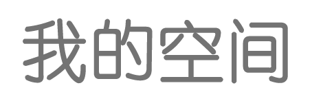 海川網